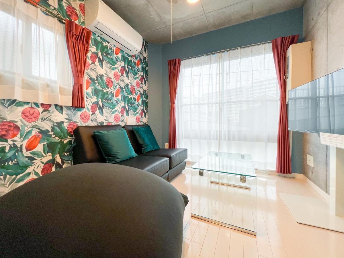 Appartement Ion Shibuya-honmachi