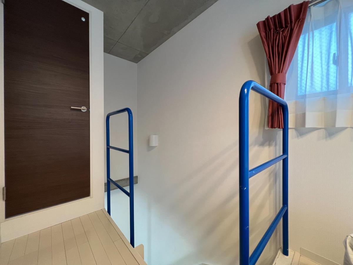 Ion Shibuya-honmachi Appartement Tokio