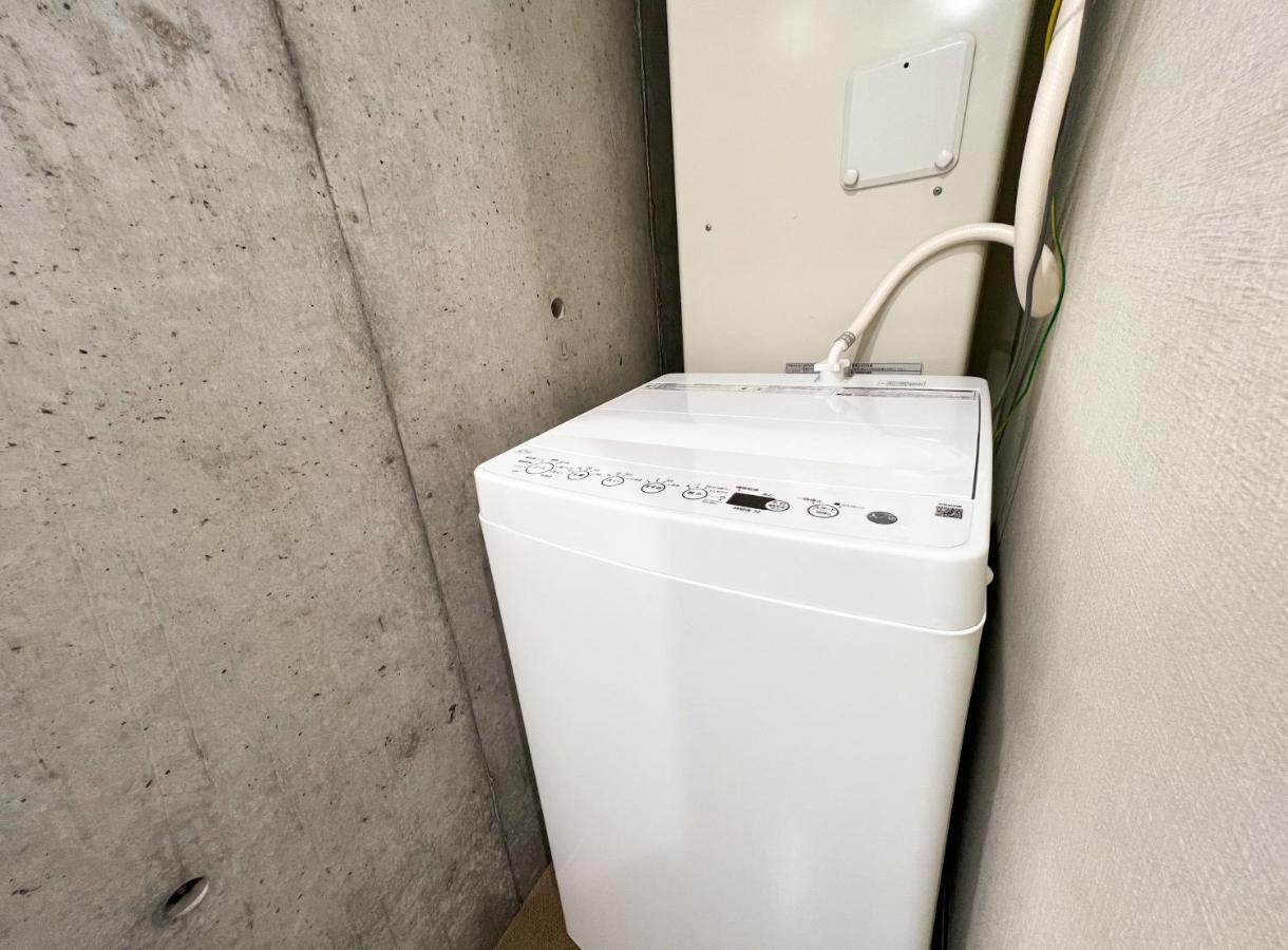 Appartement Ion Shibuya-honmachi Tokio