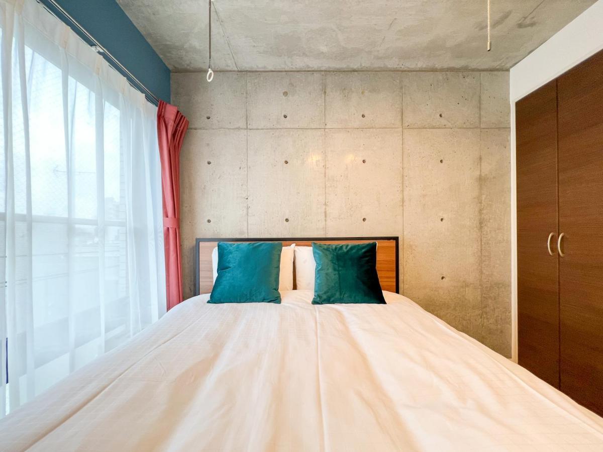 Appartement Ion Shibuya-honmachi Tokio