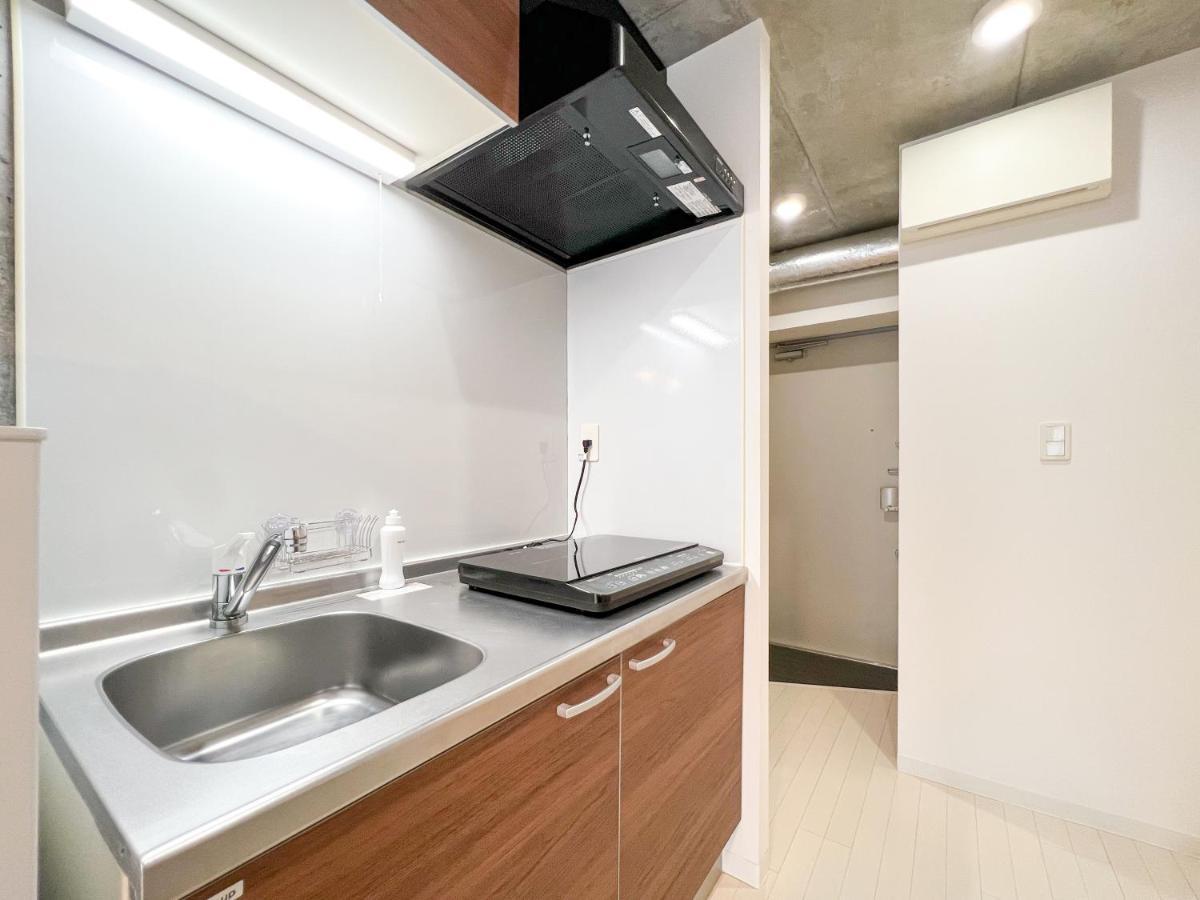 Appartement Ion Shibuya-honmachi Tokio