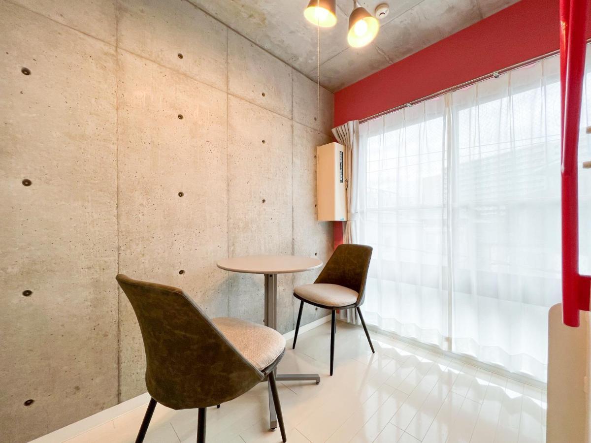 Ion Shibuya-honmachi Appartement *