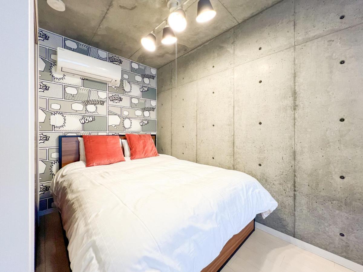 Appartement Ion Shibuya-honmachi *
