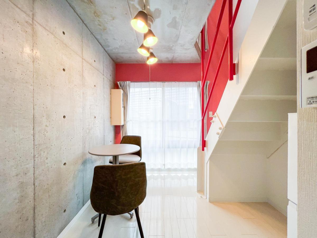 Ion Shibuya-honmachi Appartement