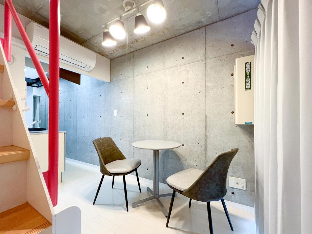 Appartement Ion Shibuya-honmachi Tokio