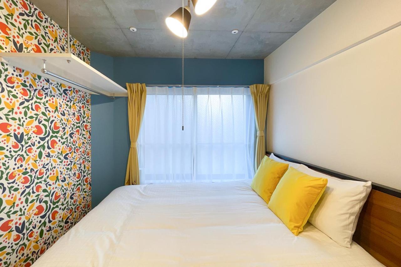 Appartement Ion Shibuya-honmachi Tokio