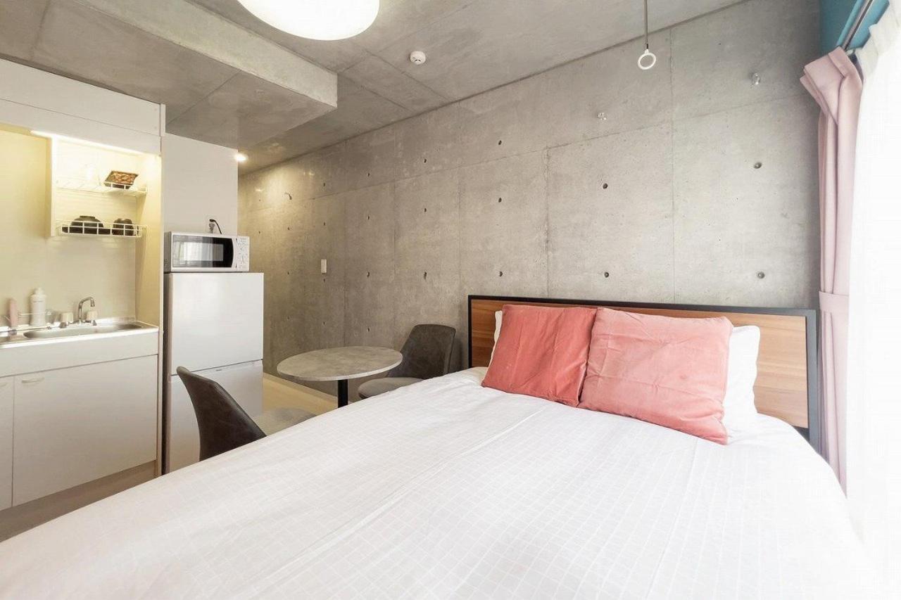 Ion Shibuya-honmachi Appartement Tokio
