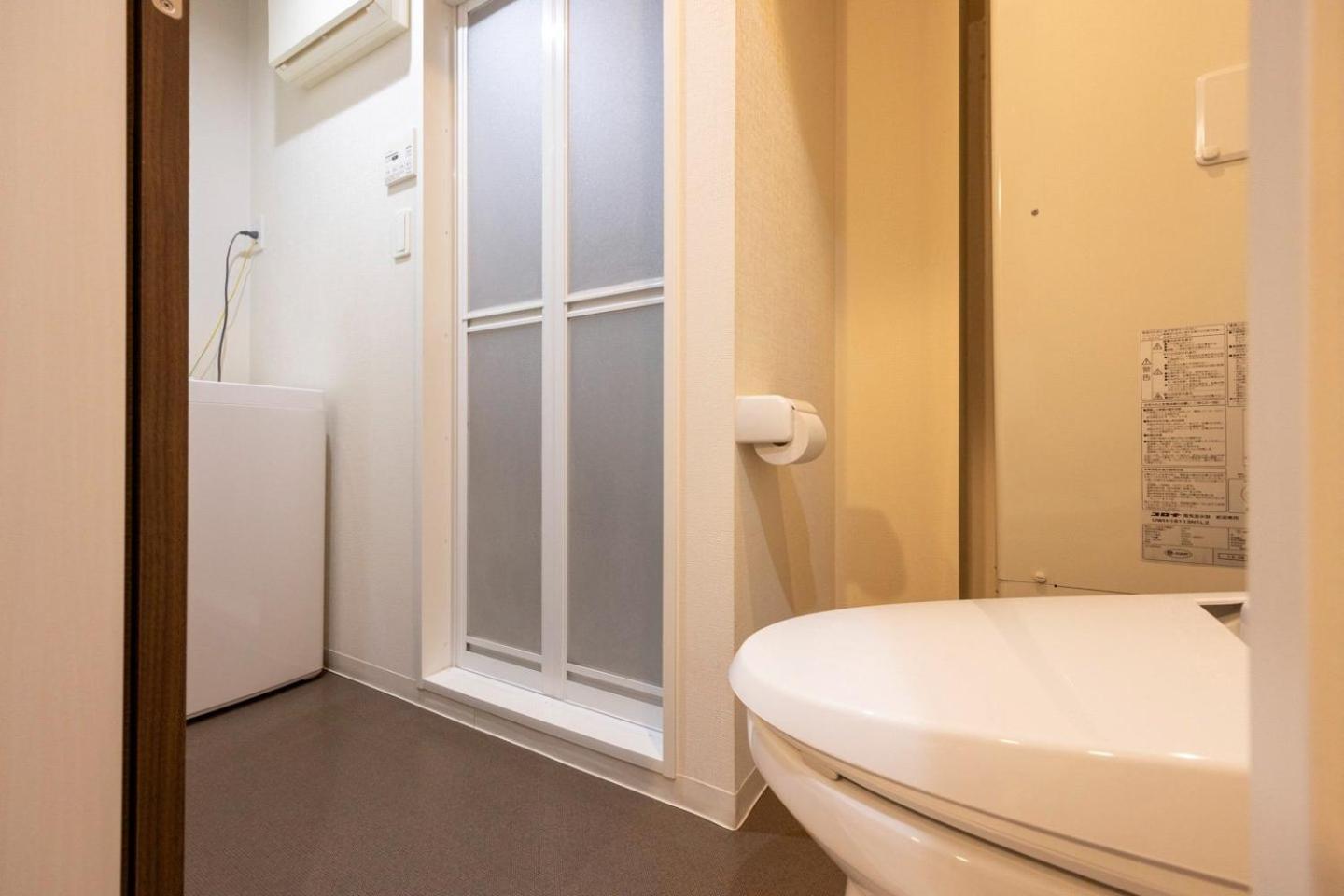 Appartement Ion Shibuya-honmachi