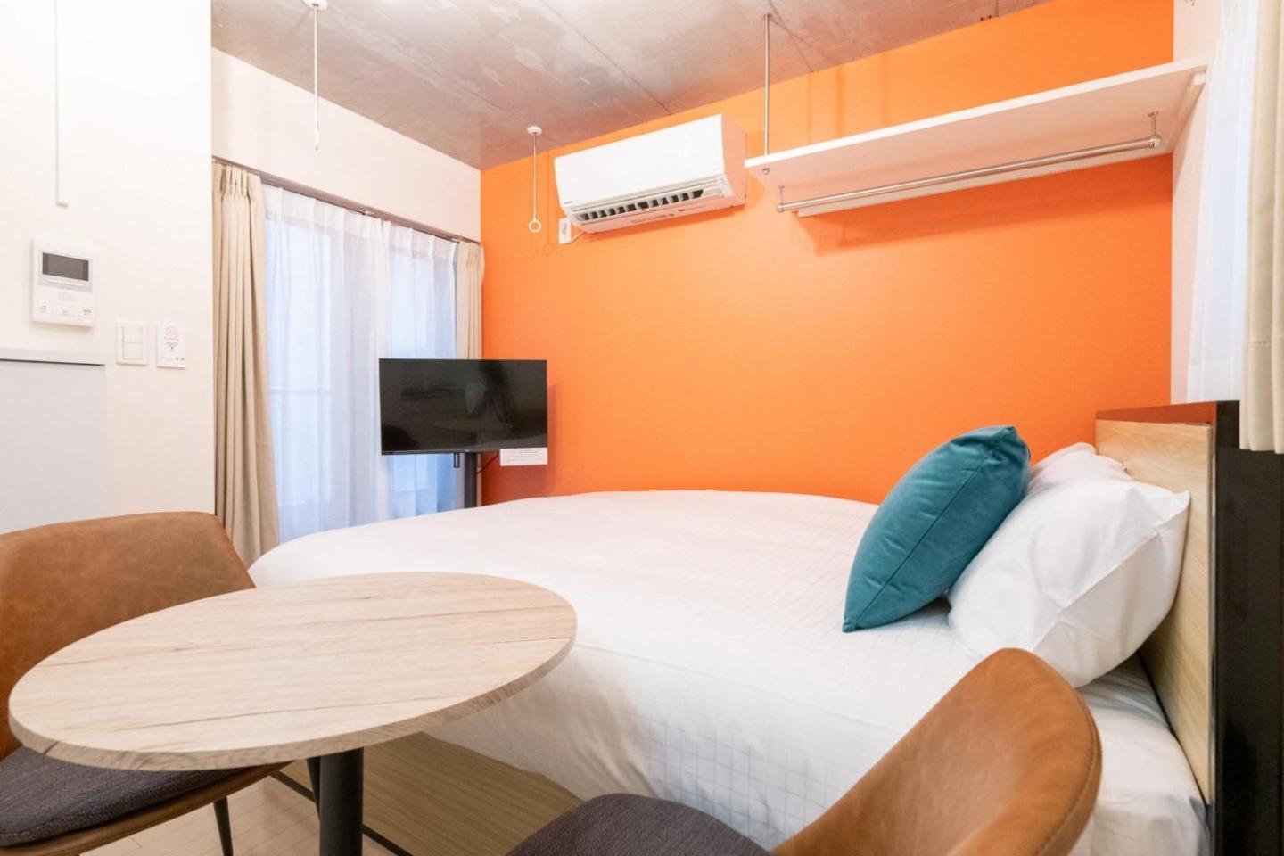 Appartement Ion Shibuya-honmachi *