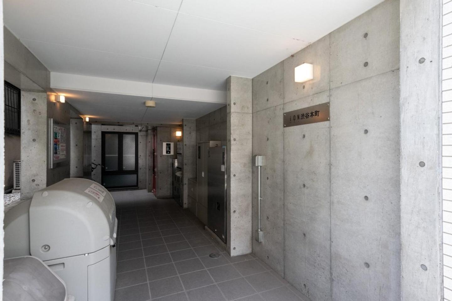 Appartement Ion Shibuya-honmachi