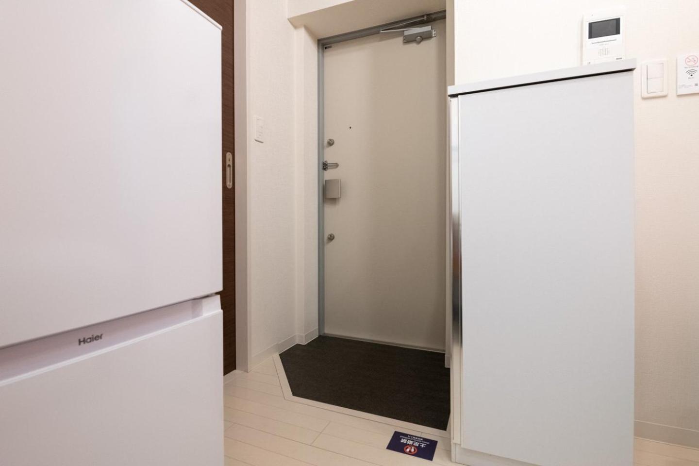 Ion Shibuya-honmachi Appartement Tokio