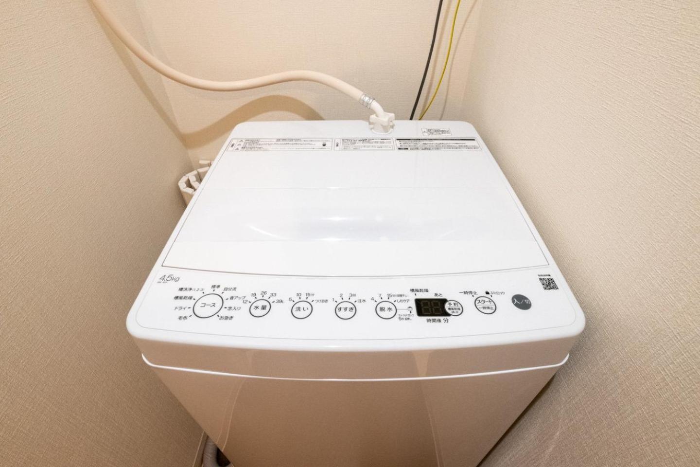 Ion Shibuya-honmachi Appartement *