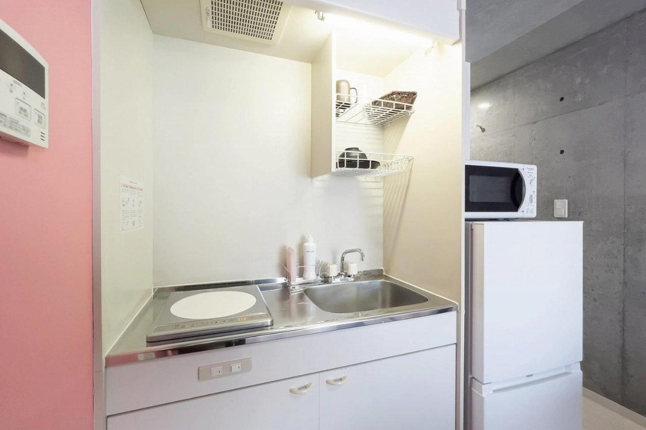 Ion Shibuya-honmachi Appartement Tokio