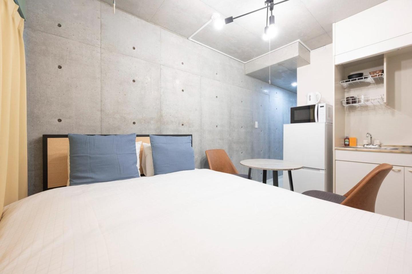Ion Shibuya-honmachi Appartement Tokio