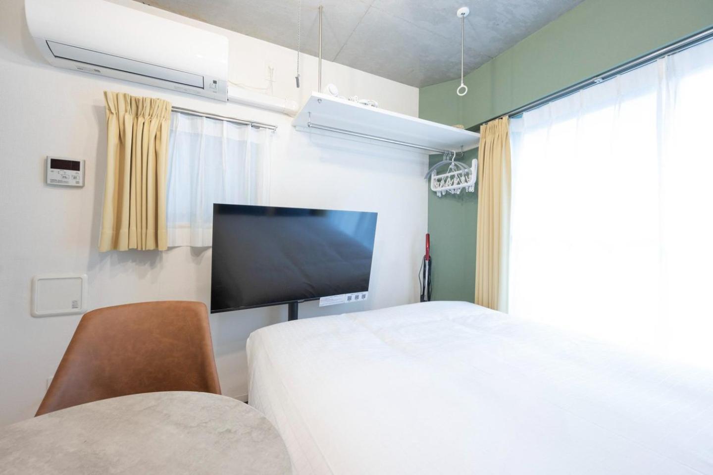 Ion Shibuya-honmachi Appartement Tokio