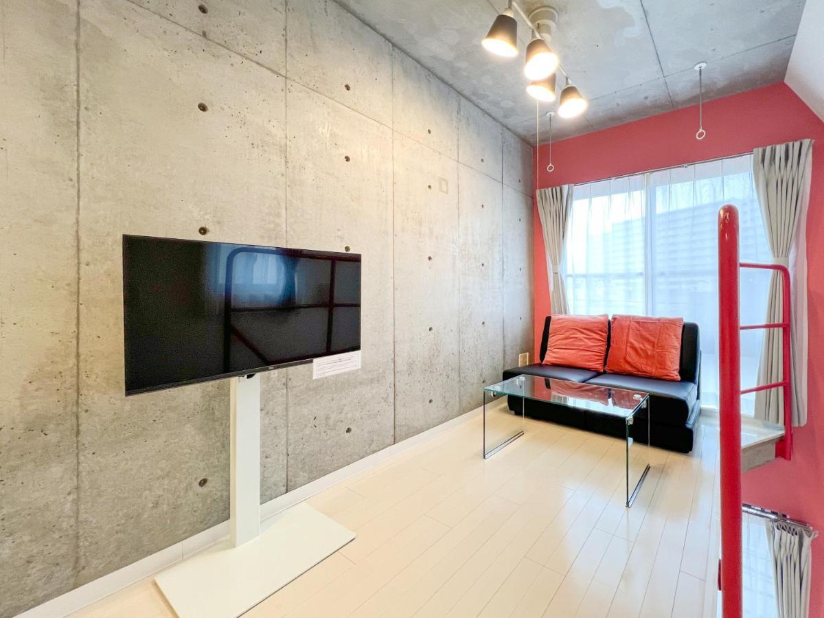 Ion Shibuya-honmachi Appartement Tokio