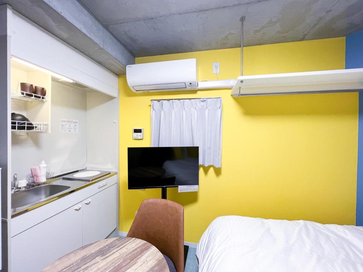 Ion Shibuya-honmachi Appartement Tokio