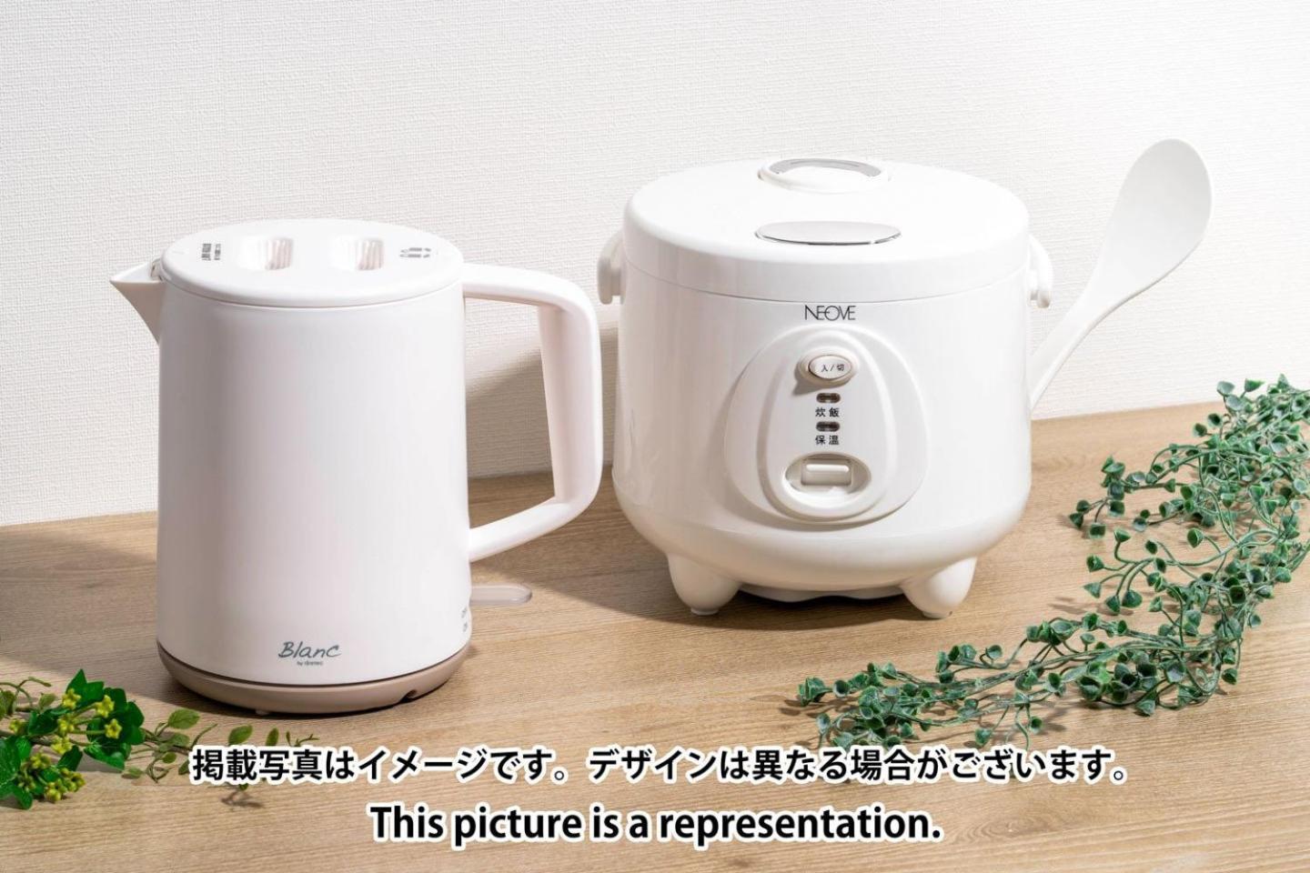 Appartement Ion Shibuya-honmachi *