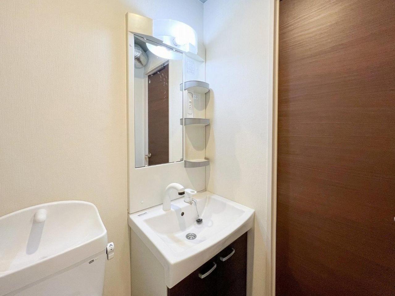 Appartement Ion Shibuya-honmachi Tokio